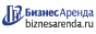 Коммерческая недвижимость в Котове
